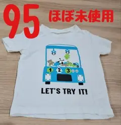 Item thumbnail for item b37e80d0-748f-4d55-bcbd-4eb34b3ec9bb