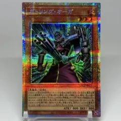 Item thumbnail for item 4ddbd5ac-fad2-4f9f-beb1-2a21910f2dd5