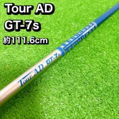 Item thumbnail for item e76d034d-5e06-4c4d-8bff-82acc843e722