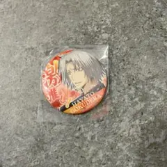 Item thumbnail for item bdc1fab8-57a4-4458-aa3e-42b66d3fe5d8