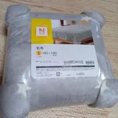 Item thumbnail for item 4b1a5a87-02c1-454d-ab5c-f47dc1d99b10