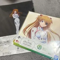 2026年最新】aska サインの人気アイテム - メルカリ