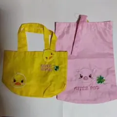 CUTE DUCK 、PIGのアヒル、ブタさんの刺繍トートバッグ