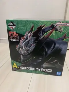 ダンダダン　一番くじ　A賞　オカルン　変身ver フィギュア