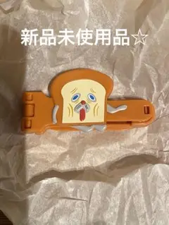 マクドナルド　ハッピーセット　パンどろぼう　第1弾　ふくろとめクリップ