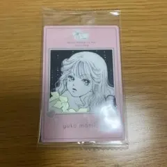 矢沢あいツインウエハース　天使なんかじゃない