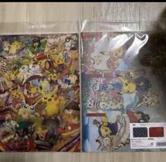 クリアファイル2枚セット ポケモンセンタートウホク　新品未開封
