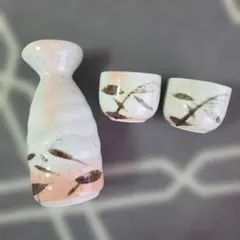 酒器セット 徳利 ＆ お猪口2客 和モダン 葉紋 晩酌 ぐい呑み