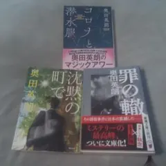 ななな様　専用