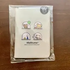 Rilakkuma パスポートケース