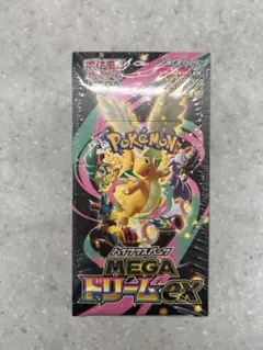 ポケモンカードゲーム MEGAドリームex シュリンク付きbox