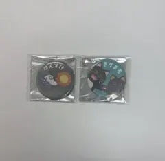 忍たま乱太郎 ナンジャタウン 土井半助 きり丸