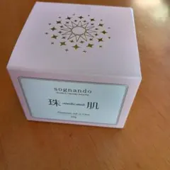 2026年最新】珠肌 シシオールの人気アイテム - メルカリ