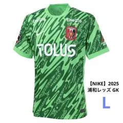 2026年最新】GK 浦和の人気アイテム - メルカリ