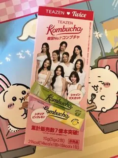 TWICE ナヨン TEAZEN コンブチャトレカ 外箱 - メルカリ