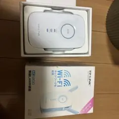 TP-LINK 無線LAN中継機 RE350 本体