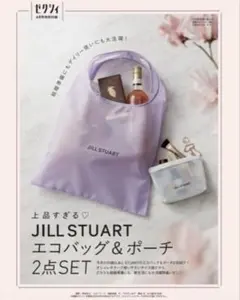 Item thumbnail for item 074afb1d-c1b7-4bee-a885-2dbed17c4f22