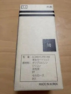 2026年最新】LOCCA 浄水器カートリッジの人気アイテム - メルカリ