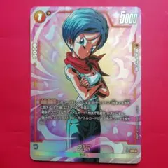 DBFW 【ブルマ】SRパラレル