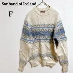 海外古着✨レア 【F】ノルディック柄セーター ラウンドネック アイボリー 北欧