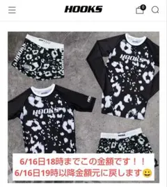 HOOKS 格闘技 柔術 ノーギ ラッシュガード ショーツ - メルカリ