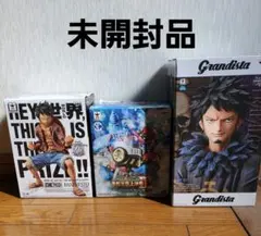 ワンピース フィギュア ルフィ ロー フランキー グランディスタ