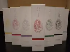 2025年最新】新政酒造の人気アイテム - メルカリ