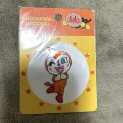 Item thumbnail for item 7b1930e0-c807-4f1d-a82c-a559a81eafbf