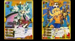 2026年最新】菜花 イナズマレアの人気アイテム - メルカリ