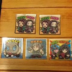 鬼滅の刃マンチョコ2