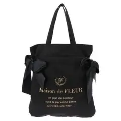 Maison de FLEUR ダブルリボン付きトートバッグ ブラック