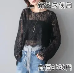 リュミエ好きに/2WAYスリーブレーストップス/ブラック