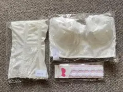 ブライダルインナー トリニティ