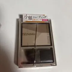 セザンヌ ブレンドカラーシェーディング 01 ウォームトーン