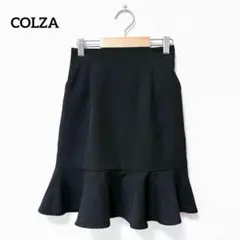コルザ【S】マーメイド風フレアスカート ブラック 綺麗め カジュアル フォーマル