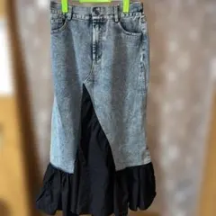 マーメイドジーンズスカート