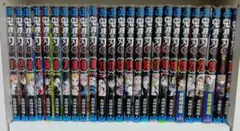 【全巻セット】鬼滅の刃1巻〜23巻+外伝+零巻セット(ブックカバー付)