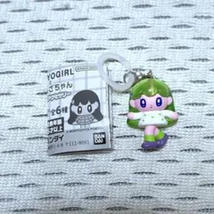 Item thumbnail for item 37495c5e-54d8-4048-ab37-569bfb1727d9