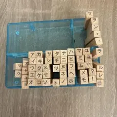 木製とゴム製スタンプセット 欠品あり 使用感あり