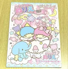 Item thumbnail for item fefc31b4-229a-4258-b2a2-1c236b646255