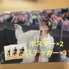 2025年最新】だいのステッカーの人気アイテム - メルカリ