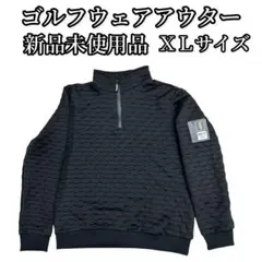 Item thumbnail for item e1497533-f13a-417c-9c6f-ec639311a7fa