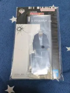 サカモトデイズ 一番くじ アクリルスタンド アクスタ 篁