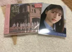 とくべチュ,して/恋人以上,好き未満　佐々木舞香