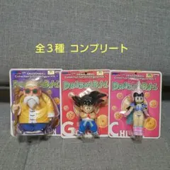 ドラゴンボール コレクションソフビフィギュア VOL.1