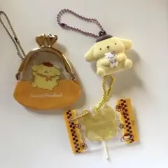 폼폼푸린 キーホルダー 3点セット