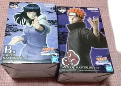 NARUTO 一番くじ フィギュア ペイン 天道 日向ヒナタ B賞 C賞 下位賞