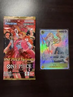 【早い者勝ち】ワンピースカード　ヒロインズエディション　ナミ　SR