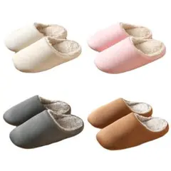 スリッパ お得な4足セット 暖かい ルームシューズ あったかスリッパ 洗える