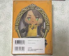 ツイステ ツイステッドワンダーランド キャラクターマスコット付きBOOK レオナ